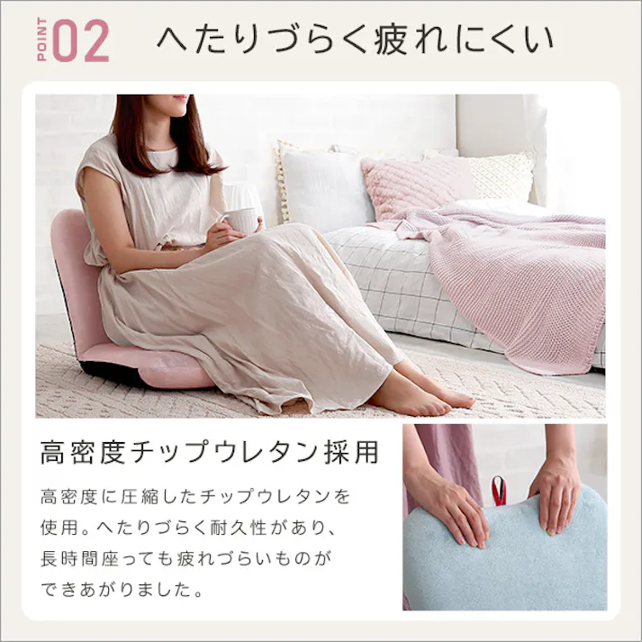 大人かわいい リンゴ 座椅子【Chammy -チャミー-】/カラー:ピンク/ #sh-07-okap--pk 4535306189532