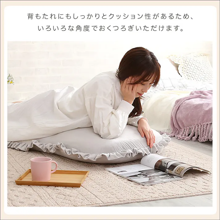 大人かわいい ベロア座椅子【Chammy -チャミー-】/カラー:ベージュ/ #sh-07-okbf--be 4535306207649【送料込み】