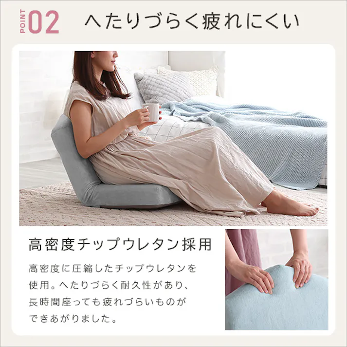 大人かわいい 三角座椅子【Chammy -チャミー-】/カラー:ブルー/ #sh-07-okta--bl 4535306189563【送料込み】