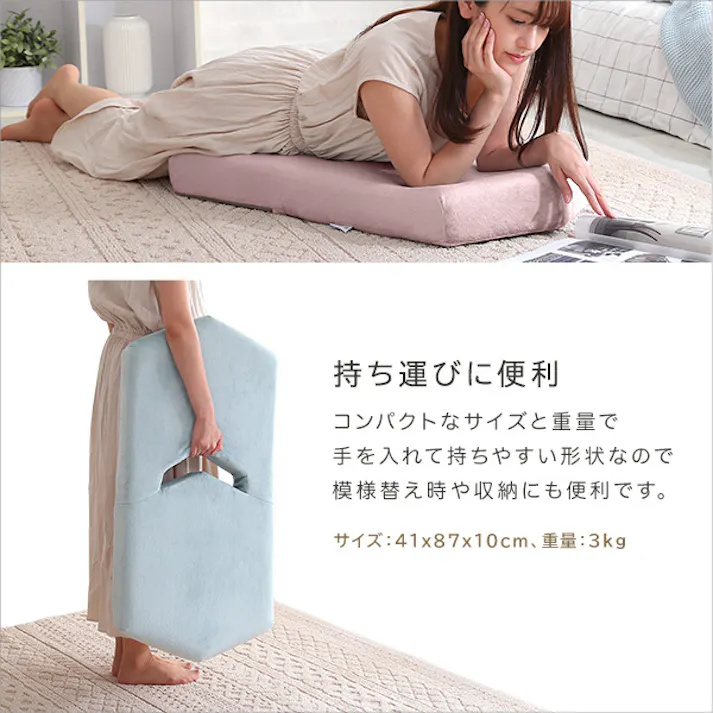 大人かわいい 三角座椅子【Chammy -チャミー-】/カラー:ブルー/ #sh-07-okta--bl 4535306189563【送料込み】