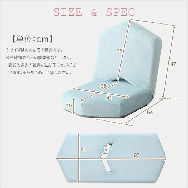 大人かわいい 三角座椅子【Chammy -チャミー-】/カラー:イエロー/ #sh-07-okta--ye 4535306189600