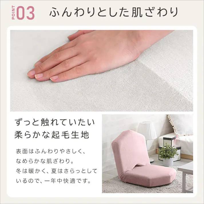 大人かわいい 三角座椅子【Chammy -チャミー-】/カラー:イエロー/ #sh-07-okta--ye 4535306189600