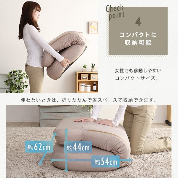 日本製 しっかり体を支えるリクライニング座椅子 【CROLE-クロレ