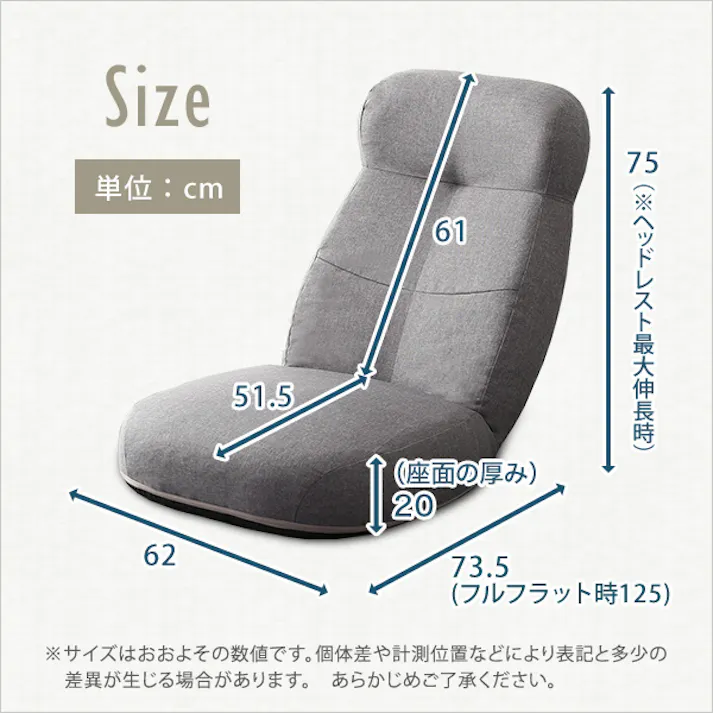 日本製 しっかり体を支えるリクライニング座椅子 【CROLE-クロレ-】/カラー:グレー/ #sh-07-sbz--gy 4535306186395【送料込み】