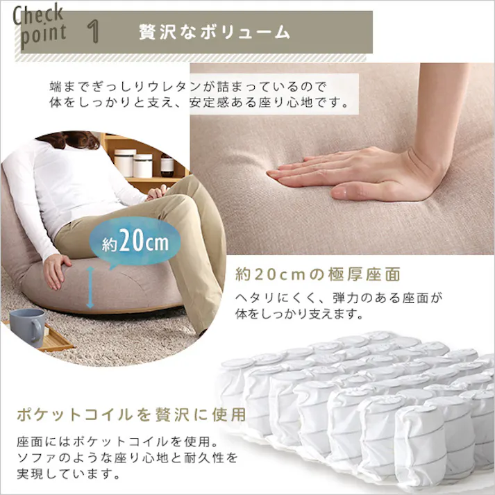 日本製 しっかり体を支えるリクライニング座椅子 【CROLE-クロレ-】/カラー:グレー/ #sh-07-sbz--gy 4535306186395【送料込み】