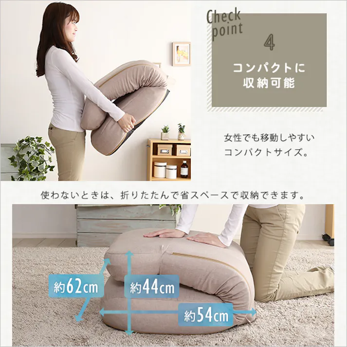日本製 しっかり体を支えるリクライニング座椅子 【CROLE-クロレ-】/カラー:グレー/ #sh-07-sbz--gy 4535306186395【送料込み】