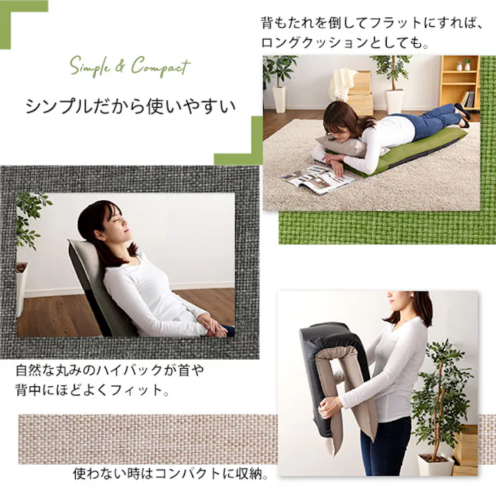 シンプルボリューム ハイバック座椅子【Sinva-シンバ-】/カラー:ブラウン/ #sh-07-snv--br 4535306187811【送料込み】