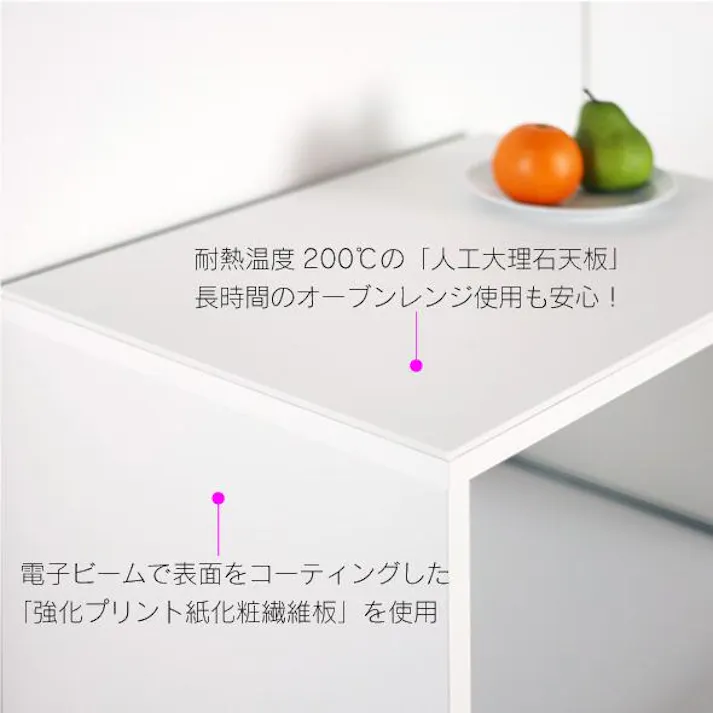 限定価格キッチン 家電ラック ゴミ箱 付 2段 2分別 人工大理石天板 完成品 レンジ台 60 幅 レンジラック キッチンカウンター 家電 収納ラック ごみ箱 ペール付 ダストボックス 分別 木製 作業台 スライド 白 ホワイト 日本製21102【NK-102】