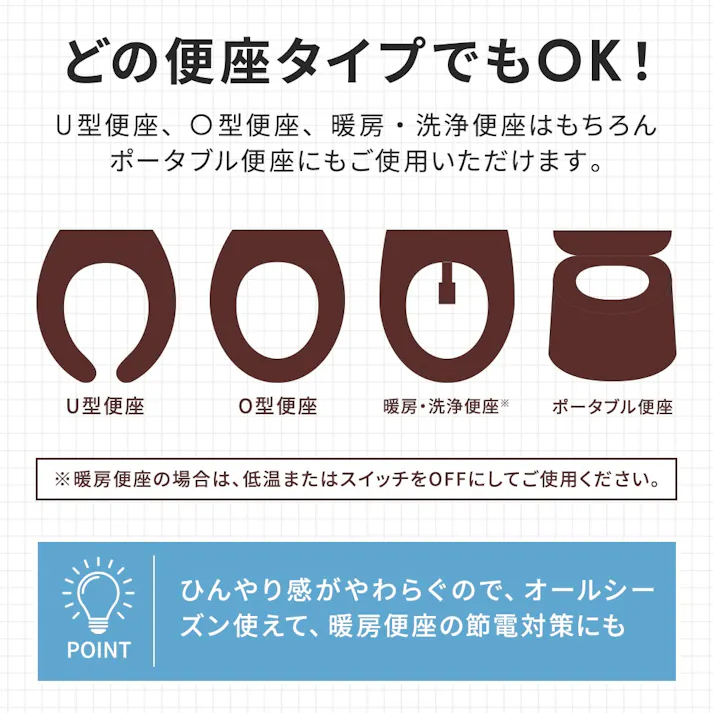 【座り心地の良い極厚便座クッション(ライトグレー×2セット)】 ちあふる ひんやりしない 洗える 抗菌防臭 厚手 吸着タイプJAN:4989409096455X2