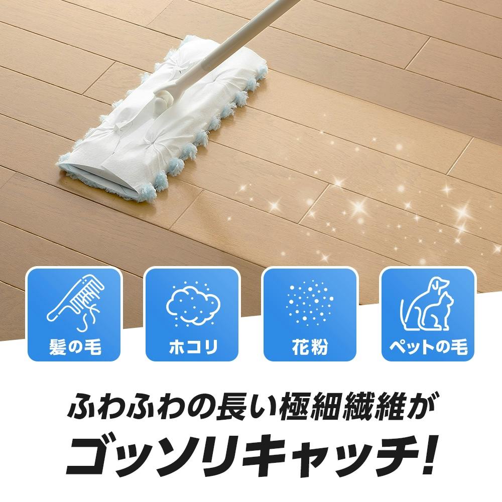 ゴッソリ取れるワイパーシート お得な100枚セット】 ちあふる ドライ