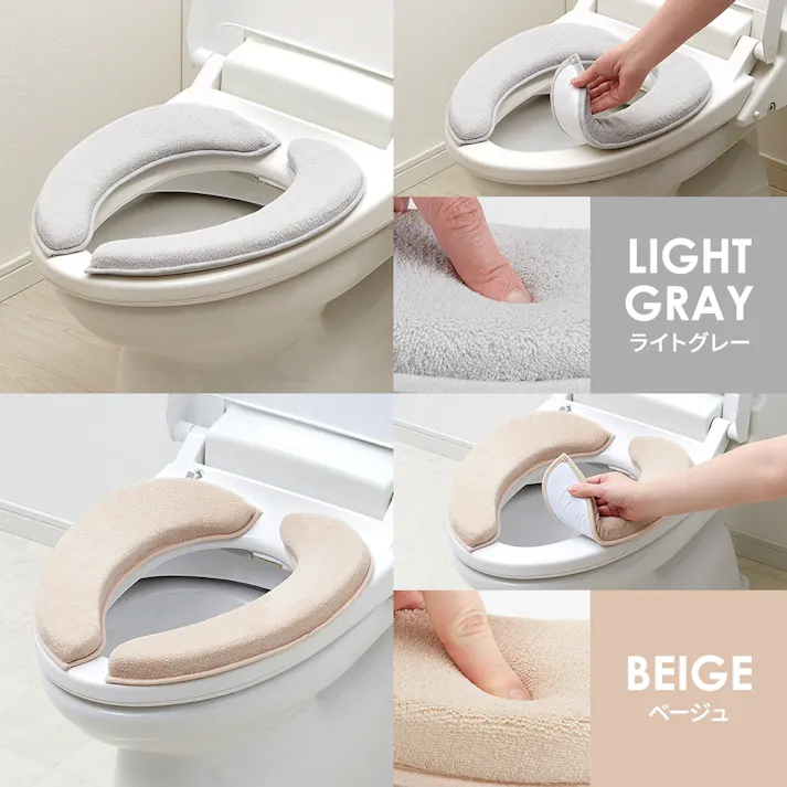 【座り心地の良い極厚便座クッション(ベージュ)】 ちあふる 吸着タイプ 洗える 抗菌防臭 厚手 クッション 省エネJAN:4989409104266