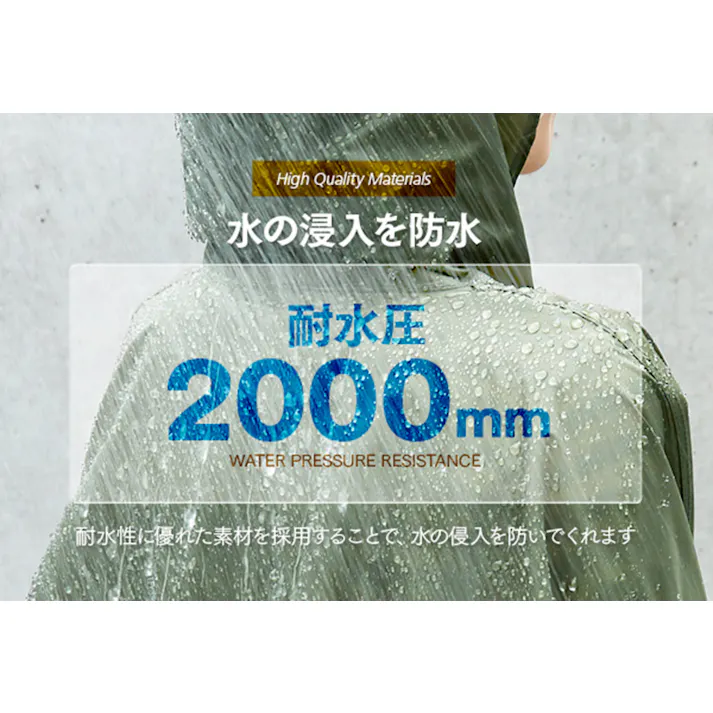 【ゆったり防水レインコート(ネイビーブルー)お得な2枚セット】 ちあふる 背負ったリュックなどもまるごとカバーできる、ゆったりサイズのレインコート リュックごと守る防水撥水 防水 撥水 透明ツバ リュック対応 フリーサイズ 収納ポーチ JAN:4989409092730X2