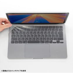 Macbook Pro用全面カバー パソコン・周辺機器 Macbook Pro用全面カバー パソコン・周辺機器