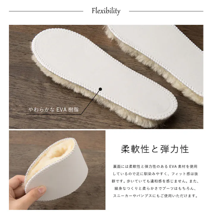 ムートンインソールM 天然 羊毛 中敷き インソール 暖かい あったか 保温 防寒 ムートン もこもこ ふわふわ 靴 ブーツ スニーカー EVA ウール 100% シープスキン 冬用 レディース メンズ 男女兼用 ボア オールシーズン 快適【送料無料】