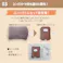 【蓄熱式湯たんぽ mini warmer(グレー)】 ちあふる 電気代節約であったか 冬支度 省エネ 節電 JAN:4571621441368