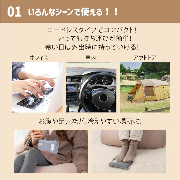 【蓄熱式湯たんぽ mini warmer(アズキ)】 ちあふる 電気代節約であったか 冬支度 省エネ 節電 JAN:4571621441375