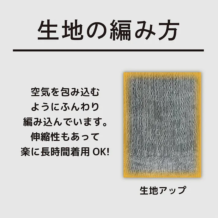 【SALE】【湯たんぽみたいなあったかメンズソックス(ブラック)】 ちあふる 電気いらずであったか 冬支度 省エネ 節電 JAN:4571621442051