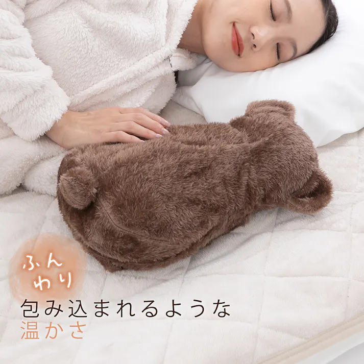 【蓄熱式湯たんぽ ぽかベア(チョコ)】 ちあふる 電気代節約であったか 冬支度 省エネ 節電 JAN:4571621446325