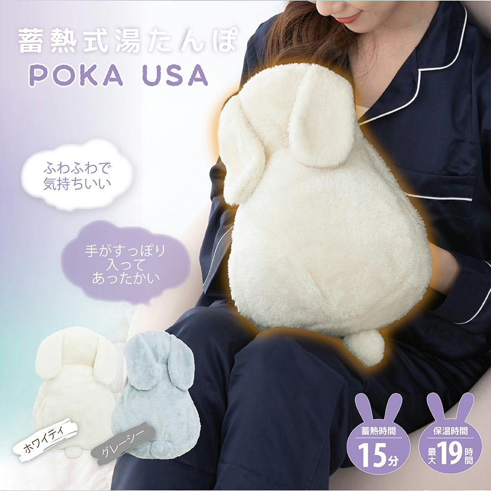 ӂ dC炸ŏȃGlg ~xx ȃGl ߓd ~M JAN:4571621446332 