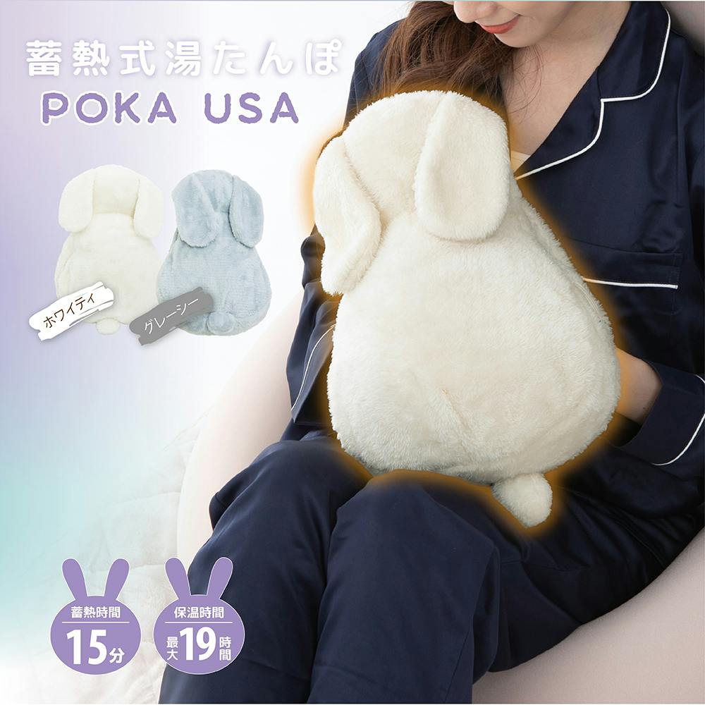 ★ゆったん様確認用★ 5000000153304_13.jpg