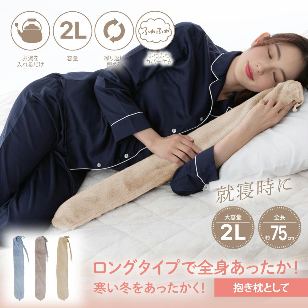 クリエブランノーブルリバイタライズ　保湿ケアセット ブランノーブルRX リバイタライズローションRX｜商品情報｜KOSÉ