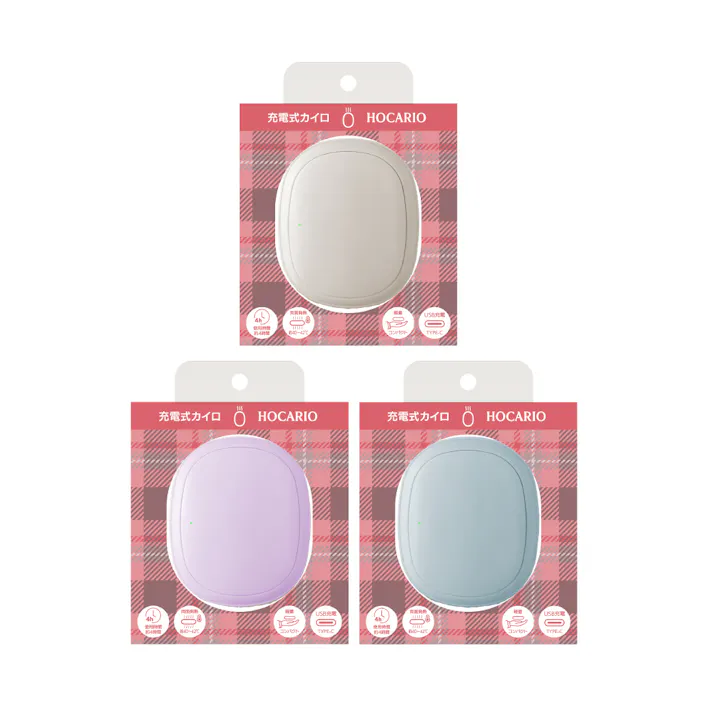 【充電式カイロHOCARIO(ラベンダーピンク)】 ちあふる 電気代節約であったか 冬支度 省エネ 節電 JAN:4571621447025