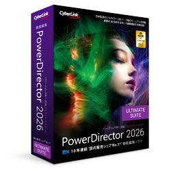 PowerDirector 2026 Ultimate Suite 通常版(対応OS:その他) パソコン・周辺機器