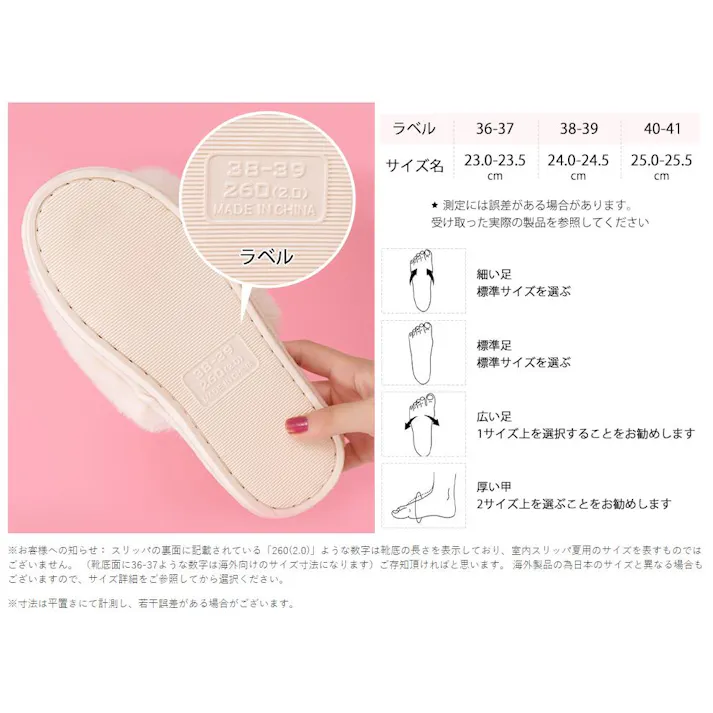 スリッパ もこもこ レディース 室内 ルームシューズ おしゃれ 暖かい ふわふわ かわいい 冬 ファー 防寒 滑り止め サンダル あったか 北欧