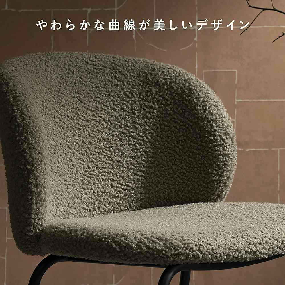 ダイニングチェア おしゃれ ダイニング オシャレ 北欧 木製 椅子