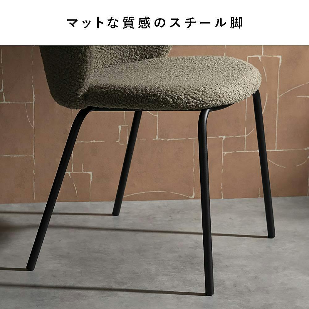ダイニングチェア おしゃれ ダイニング オシャレ 北欧 木製 椅子