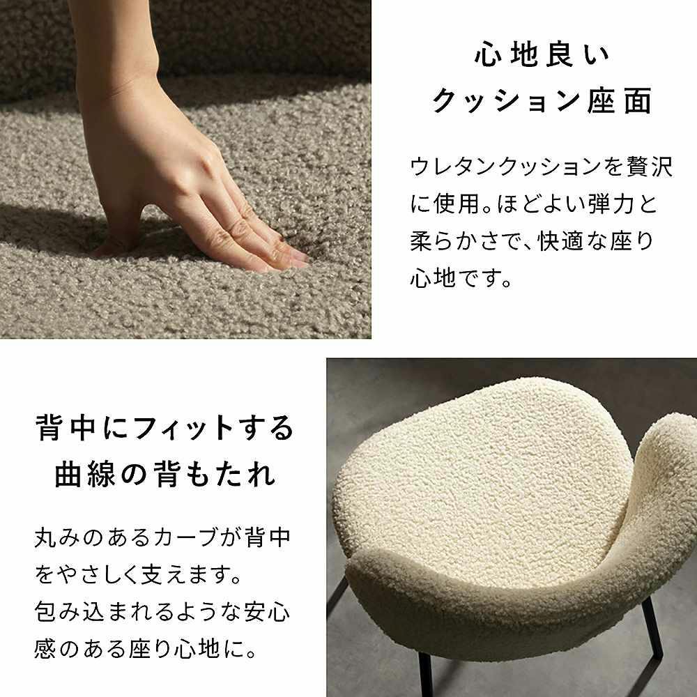ダイニングチェア おしゃれ ダイニング オシャレ 北欧 木製 椅子
