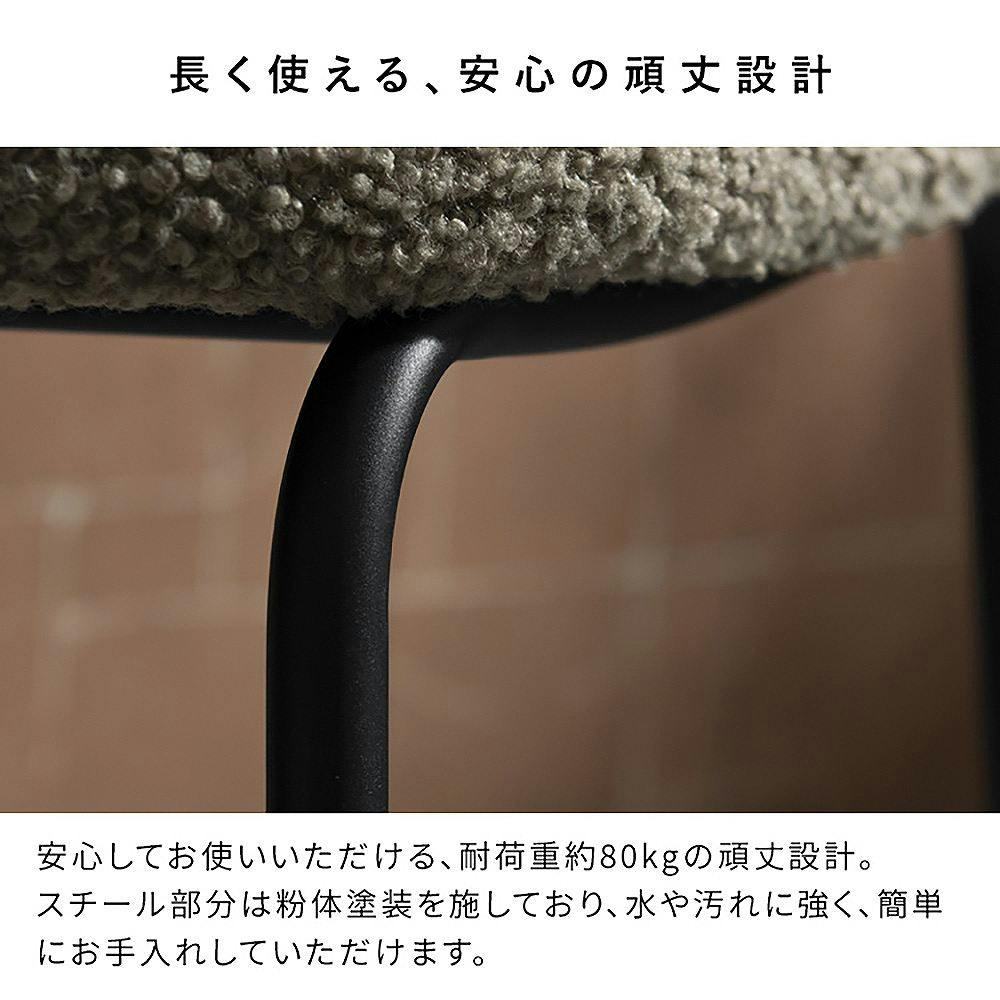 ダイニングチェア おしゃれ ダイニング オシャレ 北欧 木製 椅子