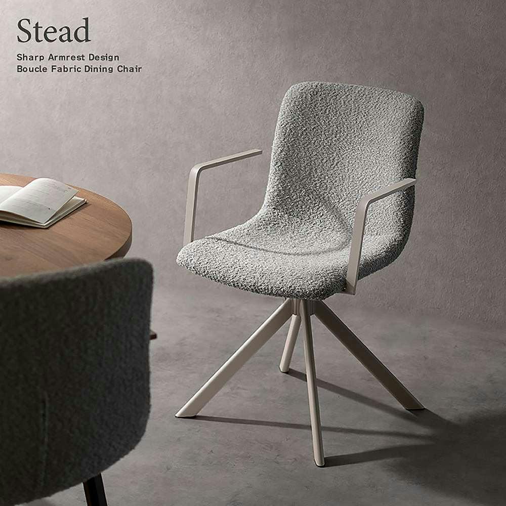宮武製作所 MIYATAKE 回転ダイニングチェア Stead（ステッド）1脚
