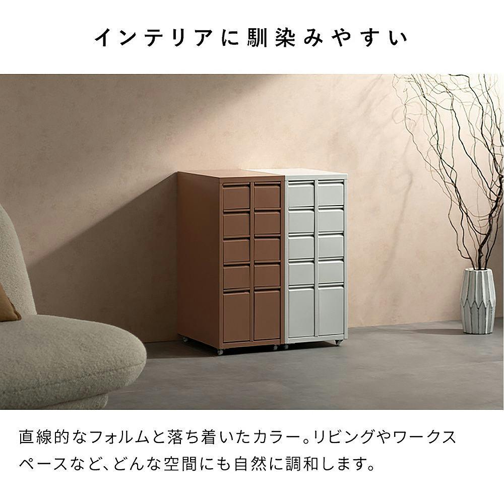 宮武製作所 MIYATAKE ドロワーキャビネット Muun（ムーン） ブラック