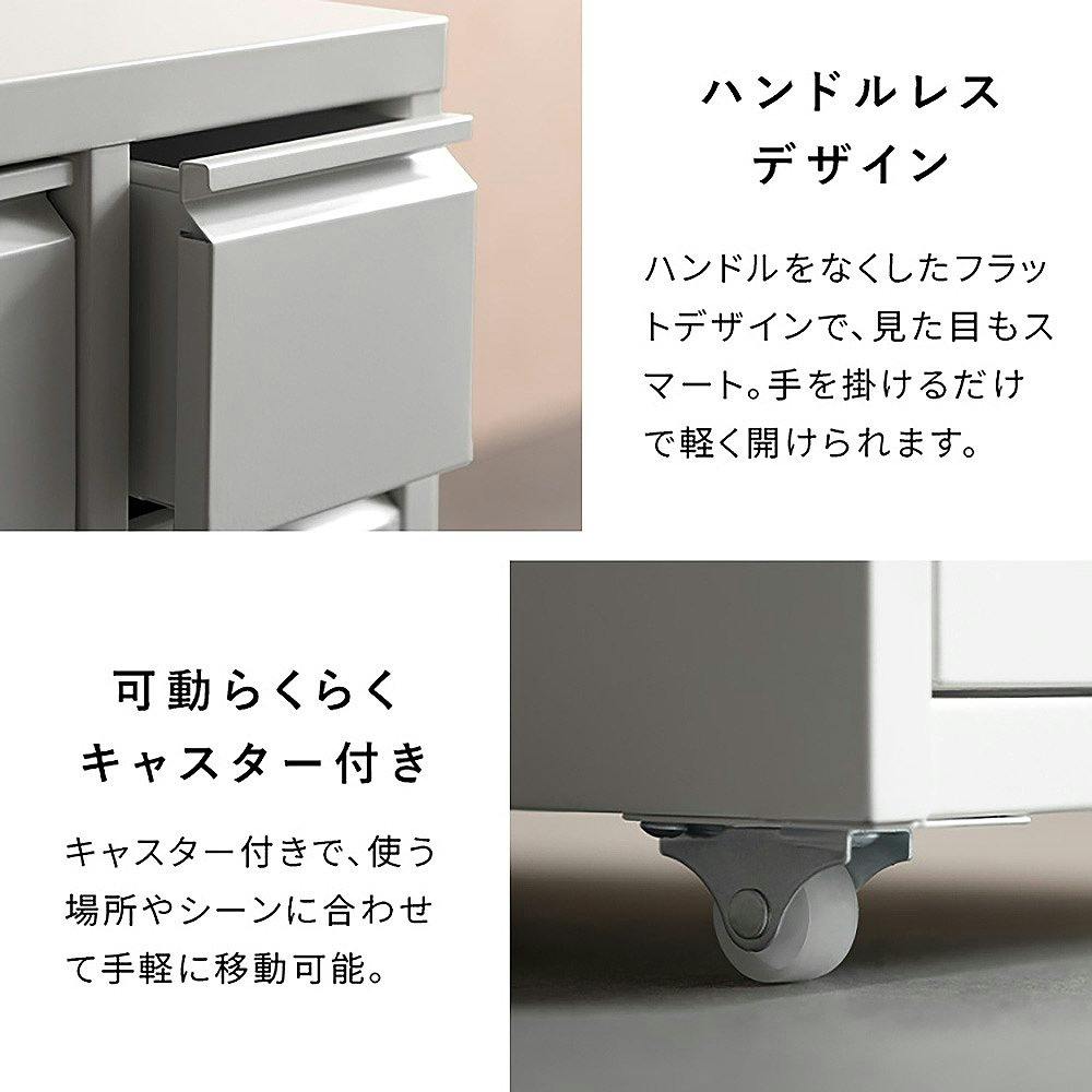 マルチホビーキャビネット(日立マクセル) マルチホビーキャビネット(日立マクセル)