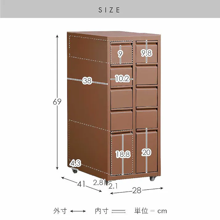 宮武製作所 MIYATAKE ドロワーキャビネット Muun(ムーン) コーラルピンク