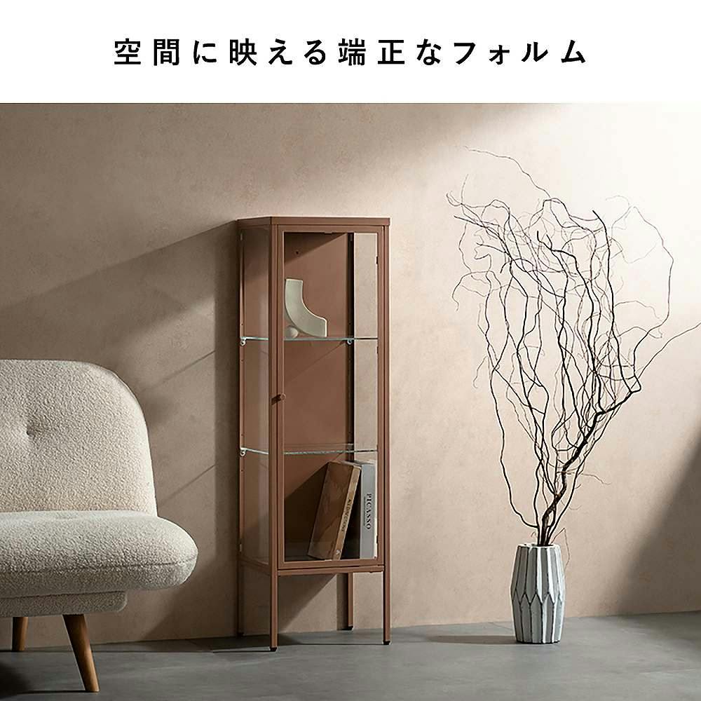 宮武製作所 MIYATAKE ディスプレイラック Muun（ムーン） ベージュ