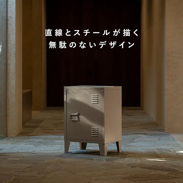 宮武製作所 MIYATAKE ロッカー Muun(ムーン) コーラルピンク