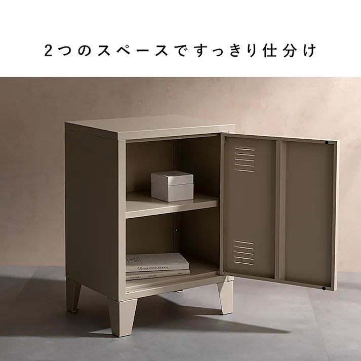 宮武製作所 MIYATAKE ロッカー Muun(ムーン) コーラルピンク