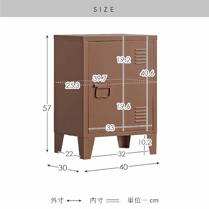 宮武製作所 MIYATAKE ロッカー Muun(ムーン) コーラルピンク