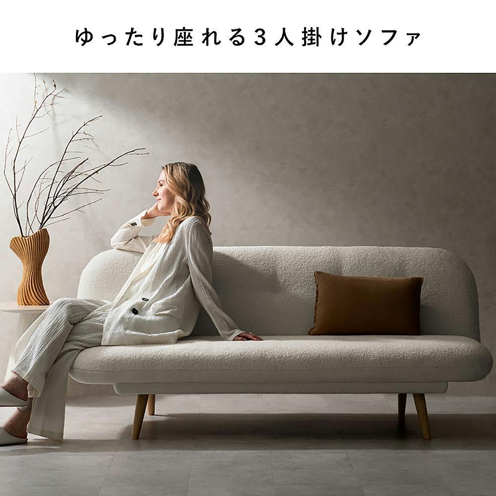 宮武製作所 MIYATAKE 3Pソファベッド Atria（アトリア） ブークレ