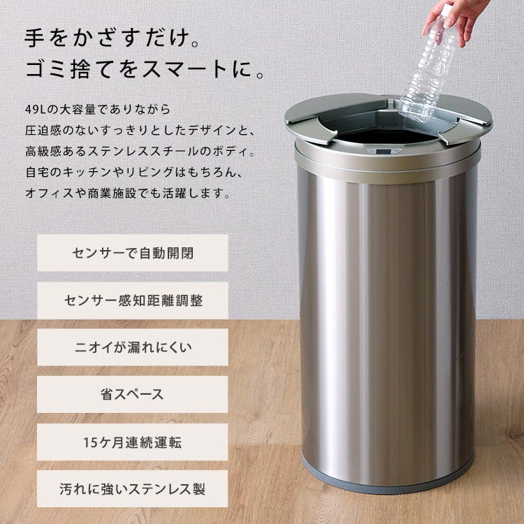 ♡coco様♡ゴミ箱完成品 ♡coco様♡ゴミ箱完成品 Coco様専用 ☆Cocoさま専用 coco様