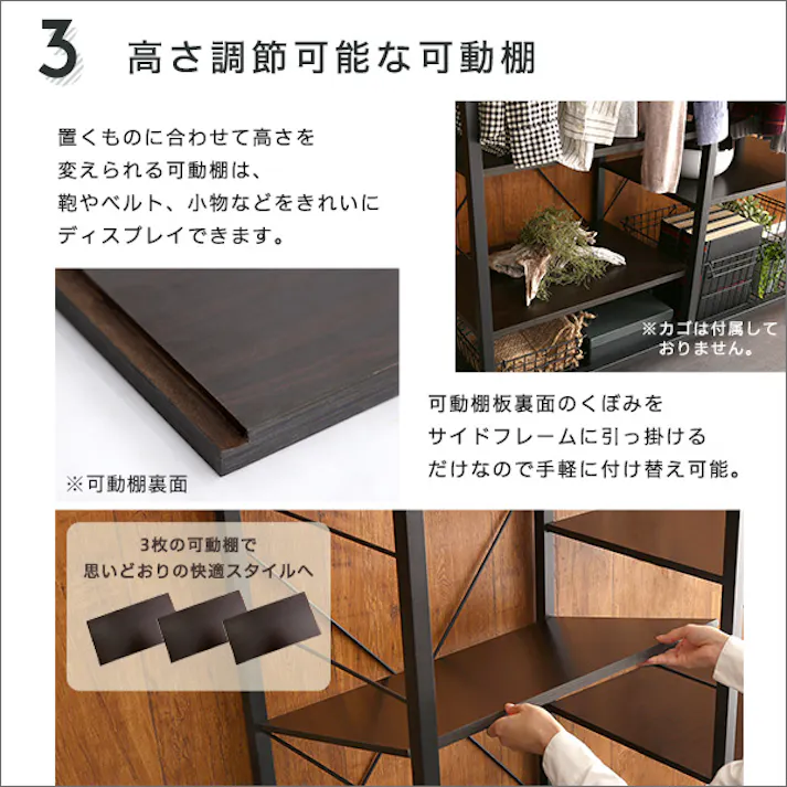 ハンガーラック119cm幅 【Lacatas-ラカタス-】/カラー:ダークブラウン/ #hrk-l12--dbr 【4535306185299】【送料込み】