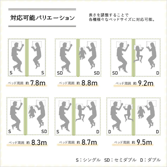すきまパッド付マットレスバンド/カラー:ホワイト/ #ht-mrb--wh 【4535306190347】【送料込み】