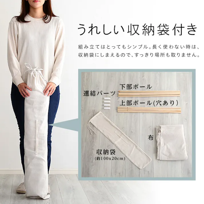 キッズテント 無地タイプ【FUU-ふう-】/カラー:ホワイト/ #kist-pl--wh 【4535306203993】