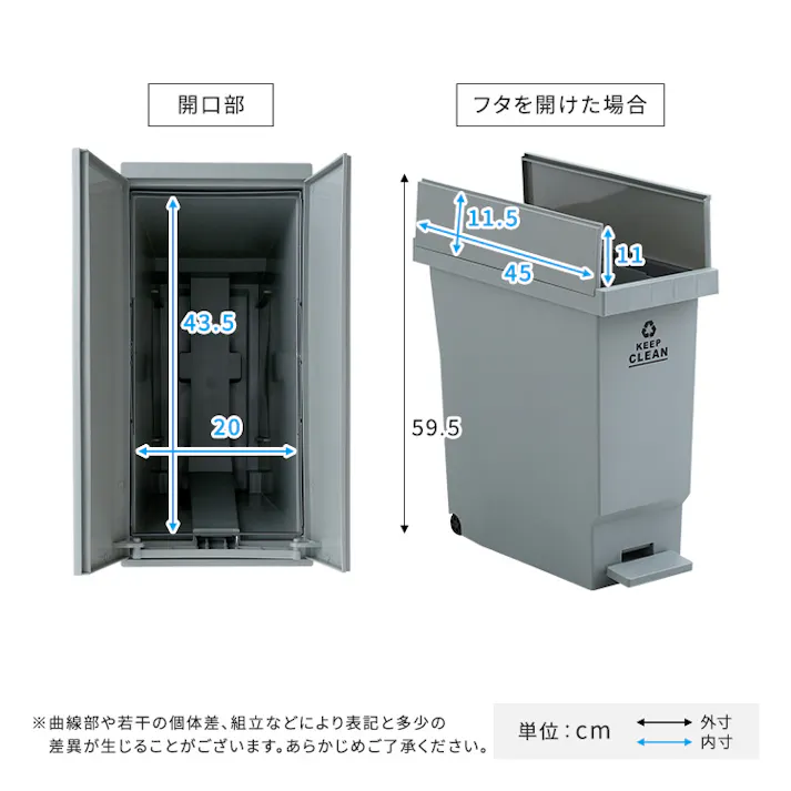 バタフライオープンタイプ ペダルゴミ箱32L/カラー:グリーン/ #sh-01-bpp32--ge 【4535306218188】