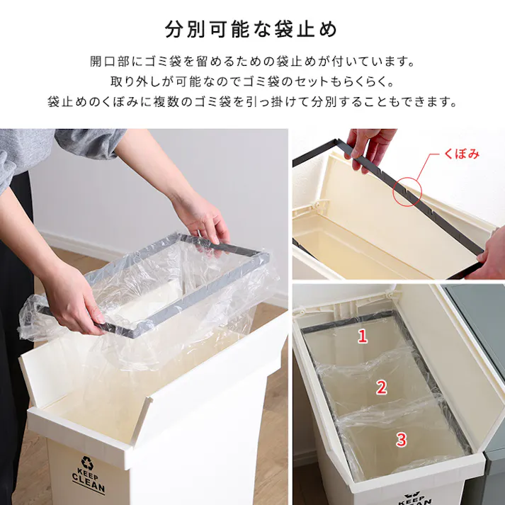 バタフライオープンタイプ ペダルゴミ箱32L/カラー:グリーン/ #sh-01-bpp32--ge 【4535306218188】