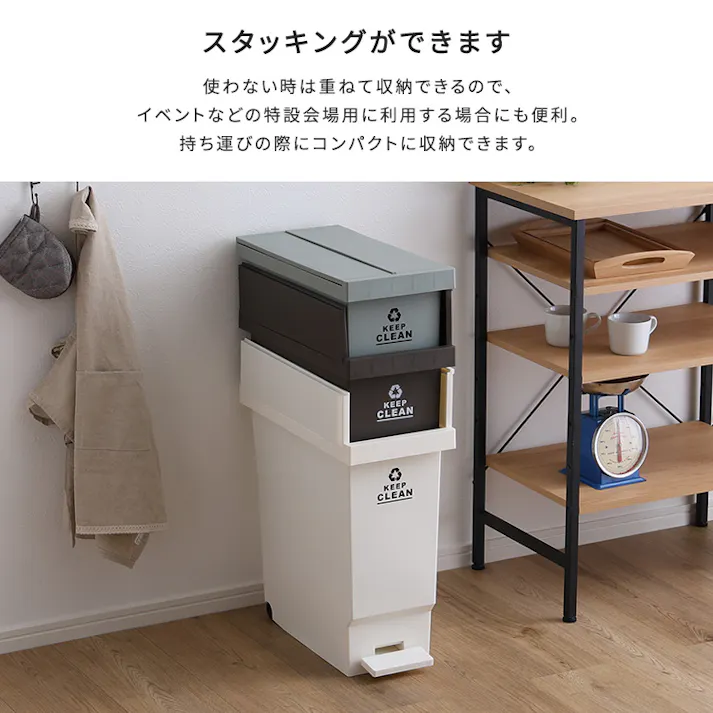 バタフライオープンタイプ ペダルゴミ箱32L/カラー:グリーン/ #sh-01-bpp32--ge 【4535306218188】