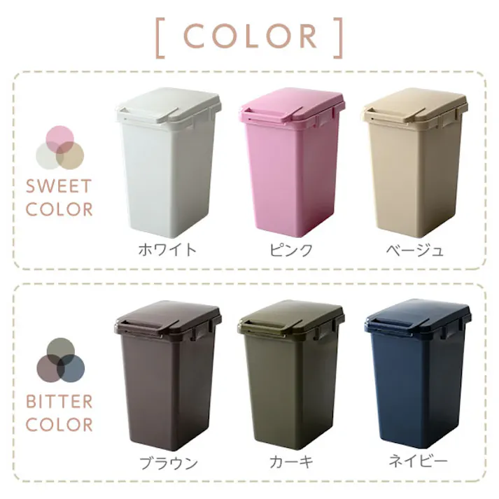 らくらくワンハンド開閉!日本製ダストボックス(大容量45L)ジョイント連結対応【econtainer】/カラー:ネイビー/ #sh-01-ecn45--nv 【4535306175764】