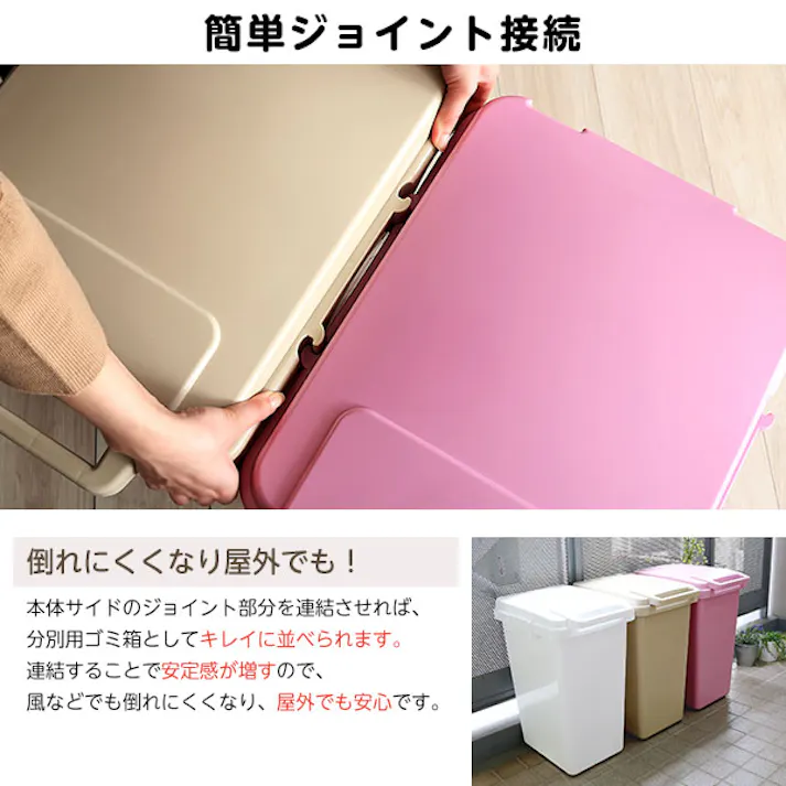 らくらくワンハンド開閉!日本製ダストボックス(大容量45L)ジョイント連結対応【econtainer】/カラー:ネイビー/ #sh-01-ecn45--nv 【4535306175764】